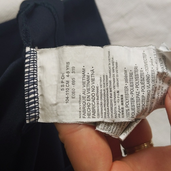 nike air jordan dri-fit long sleeve sporty activewear shirt 4-5 YRS boys - Picture 4 of 7